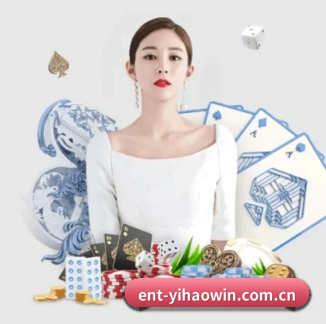 一号娱乐下载 APP 界面
